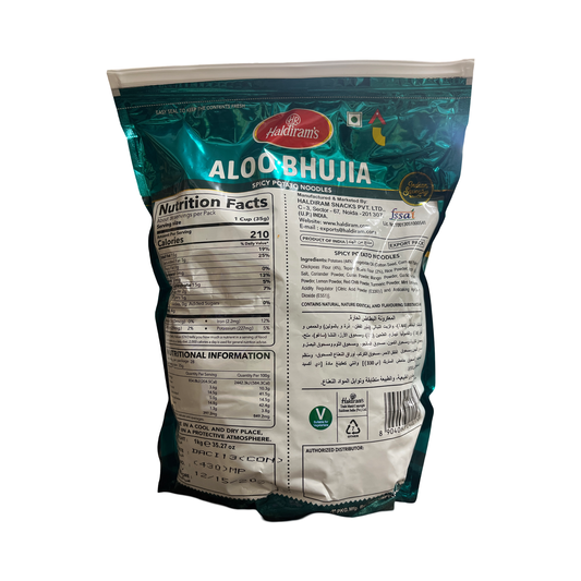 Haldiram Aloo Bhuji