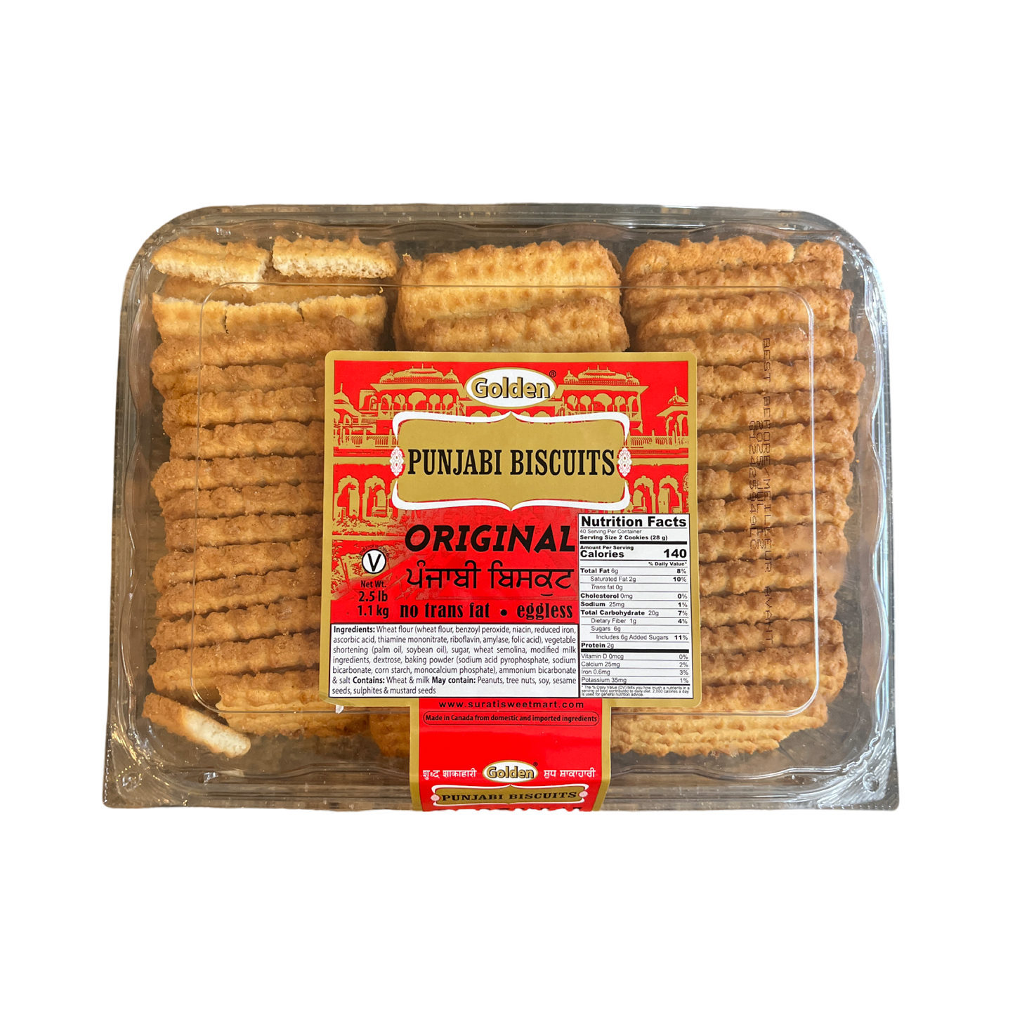 Punjabi Biscuit