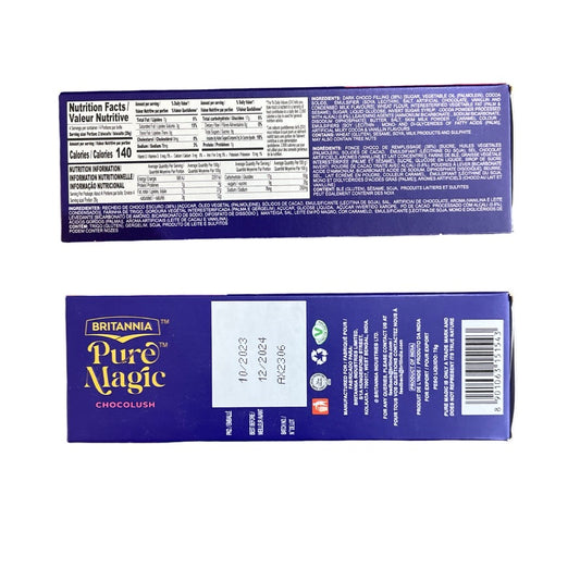 Pure Magic Chocolush Cookie 75g
