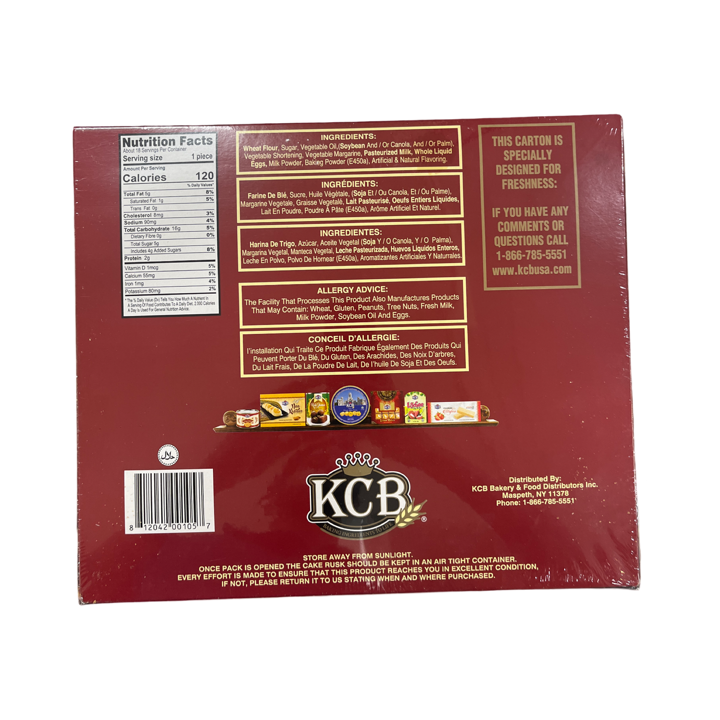 KCB Cake Rusk Crown