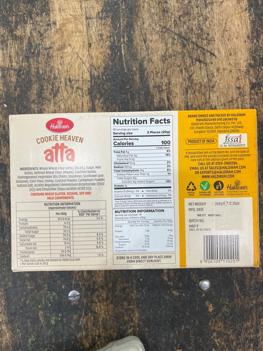 Haldiram Atta Cookie