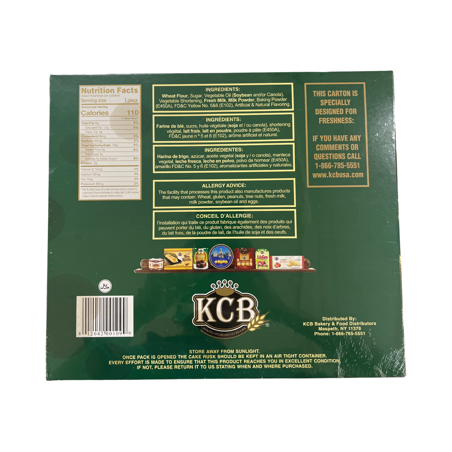 KCB Cake Rusk