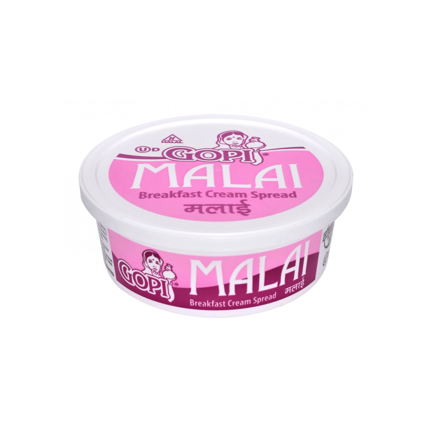 Gopi Malai