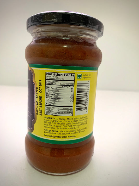 Vindaloo Paste 300g