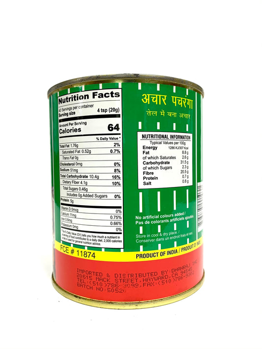 Achar Pachranga
