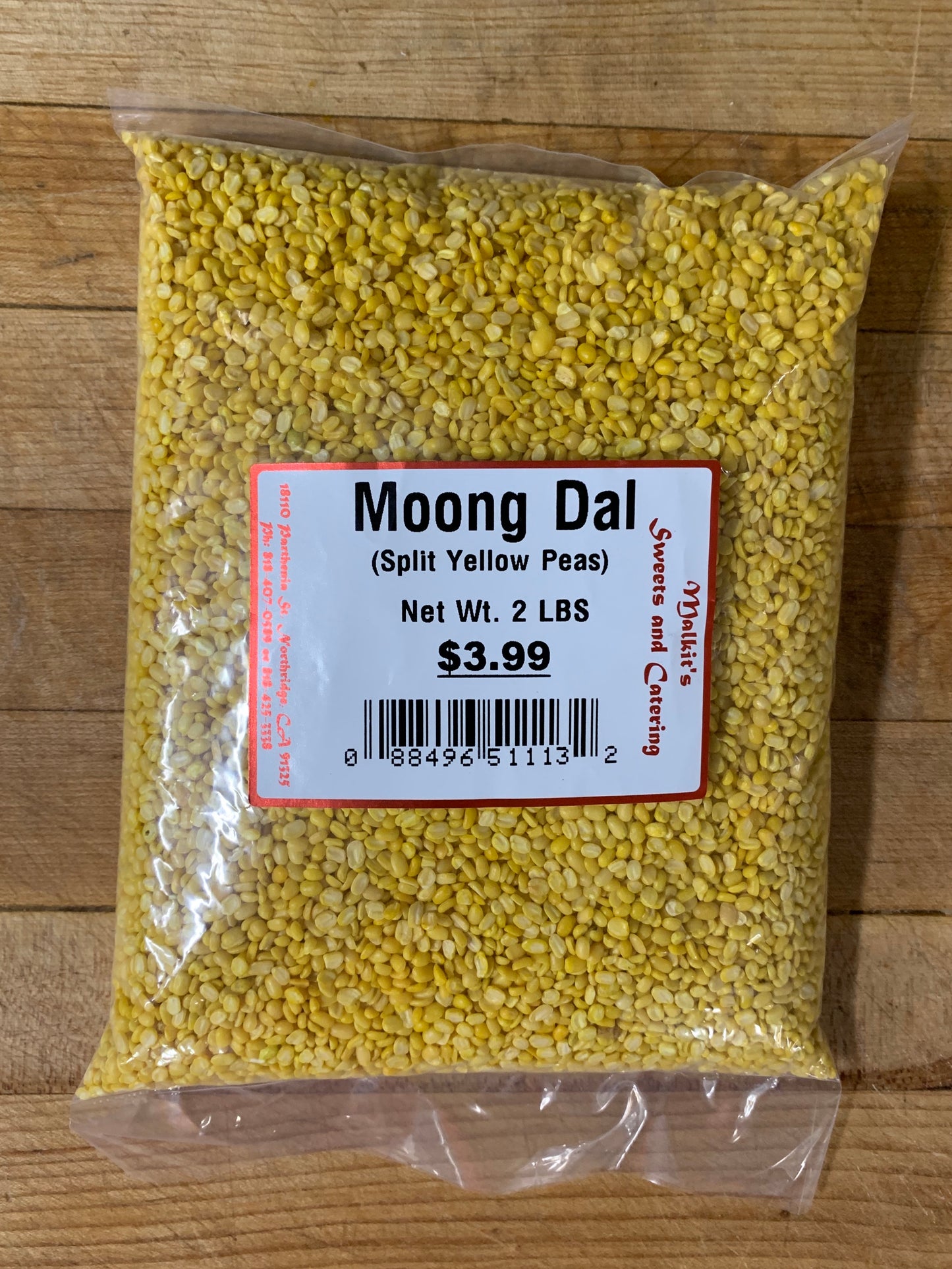 Moong Dal 2lb