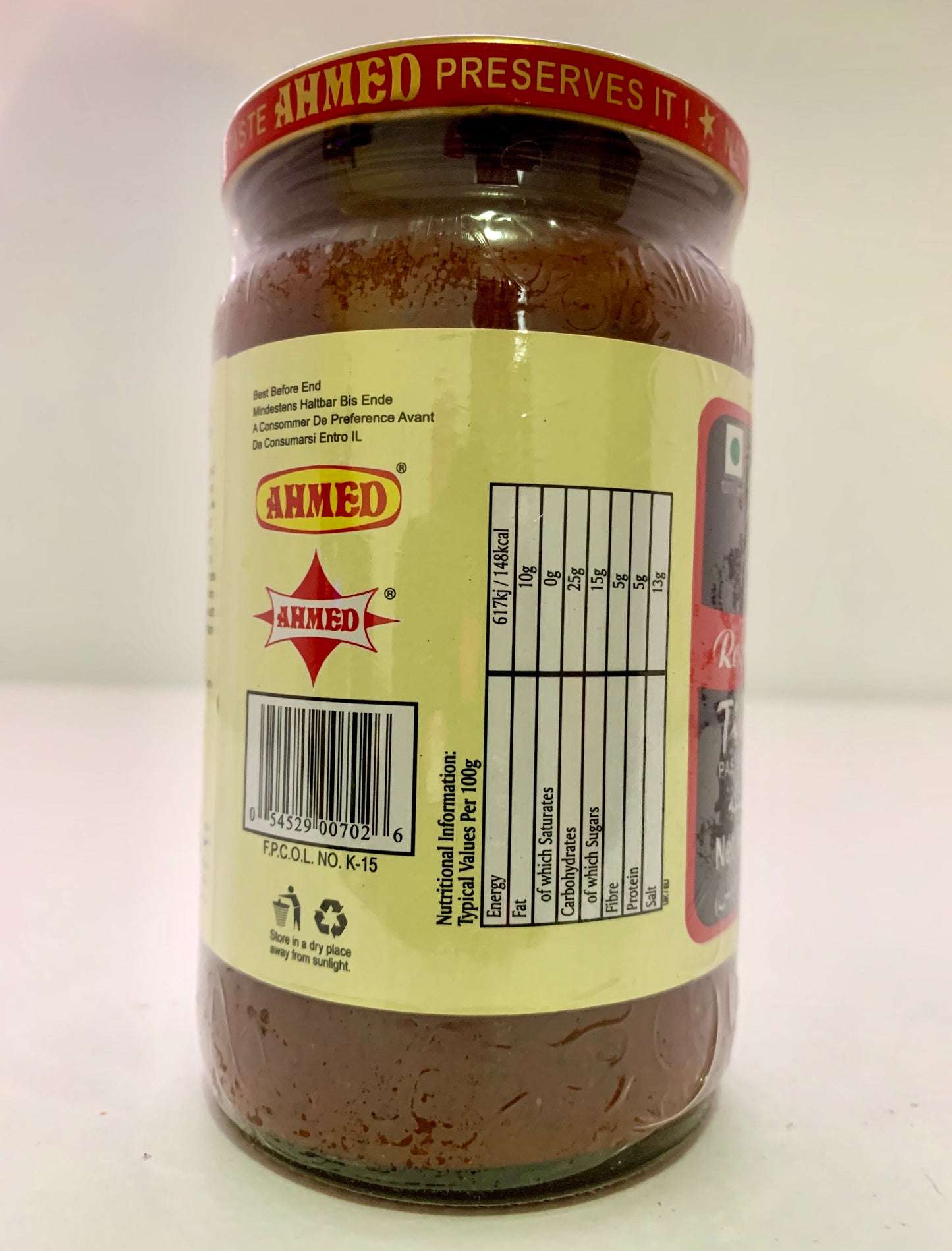 Tikka Paste 330g