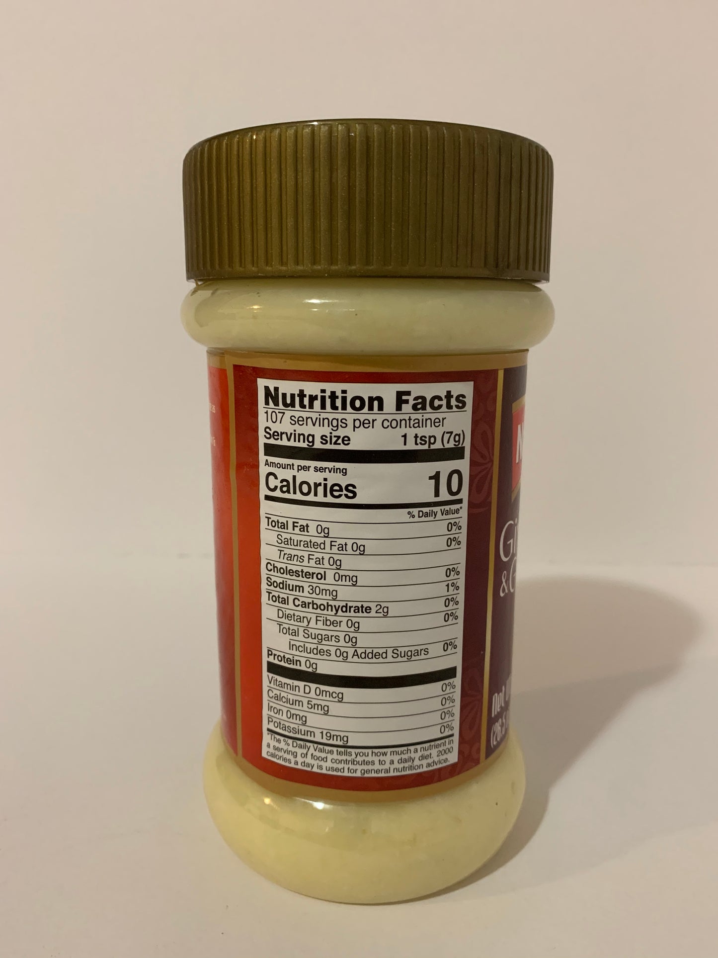 Ginger & Garlic Paste 750g