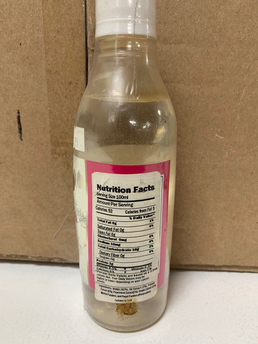 Chuarqa ARQ 300ml