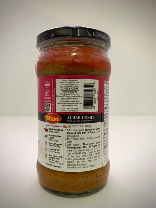 Achar Ghost 310g