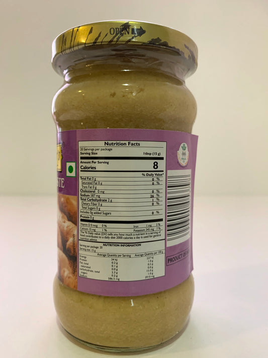 Ginger Paste 300g