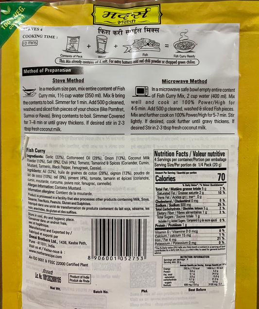 Fish Curry 80g