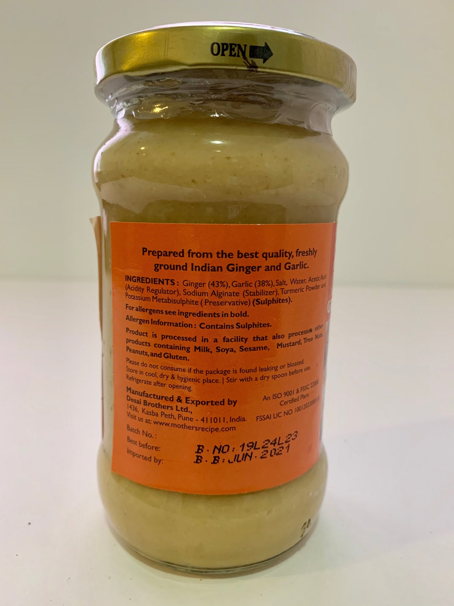 Ginger Garlic Paste 10.6oz