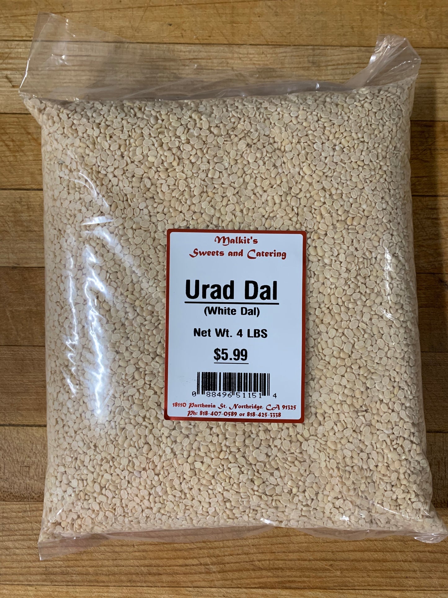 Urad Dal (white dal) 4lb
