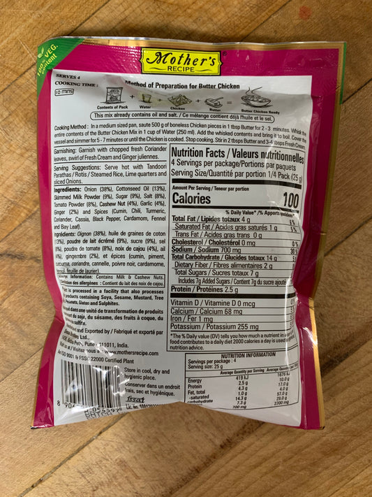 Butter Chicken 100g