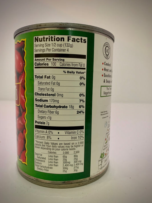 Red Kidney Beans (Dark) 20oz