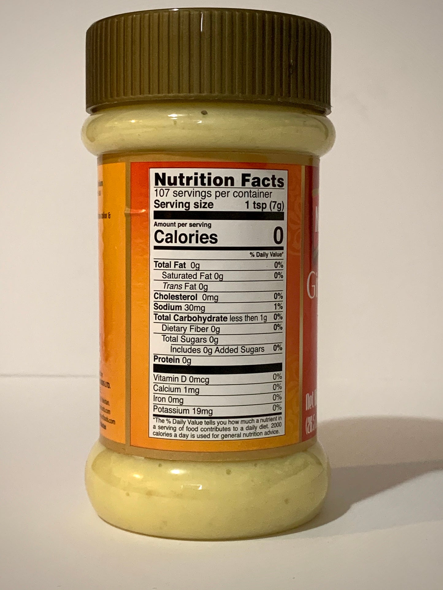 Ginger Paste 750g