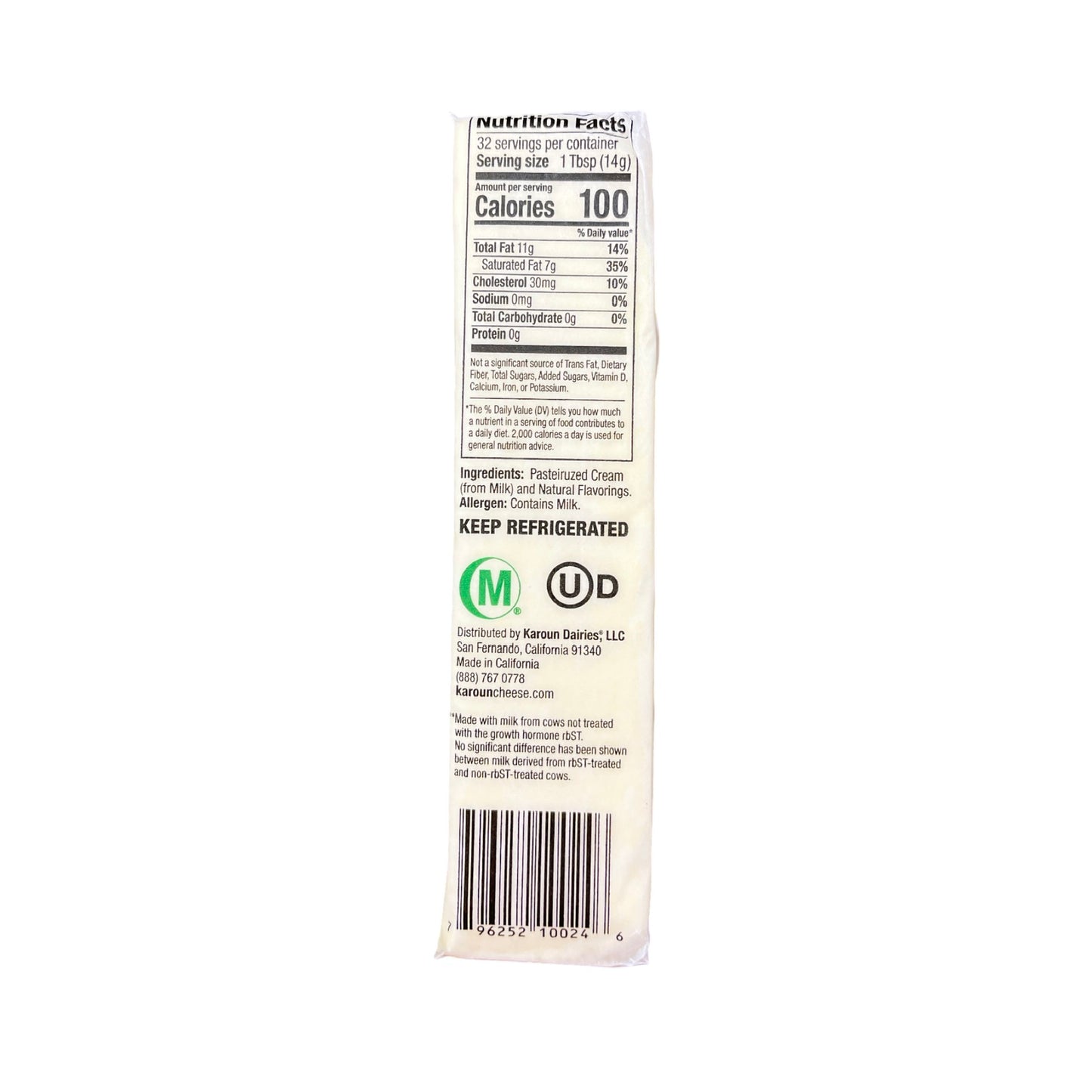 Karoun Unsalted Butter 1lb