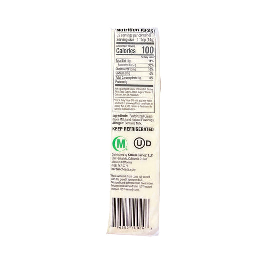 Karoun Unsalted Butter 1lb