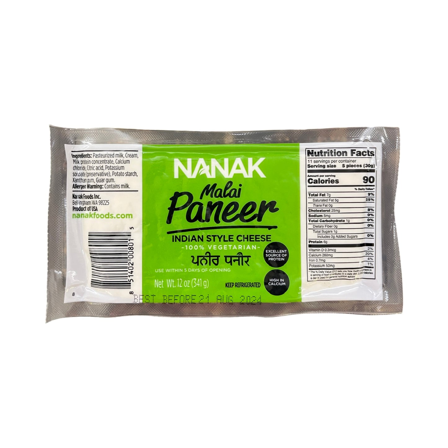 Nanak Malai Paneer 12oz