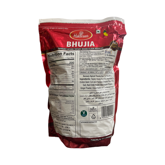 Haldiram Bhujia