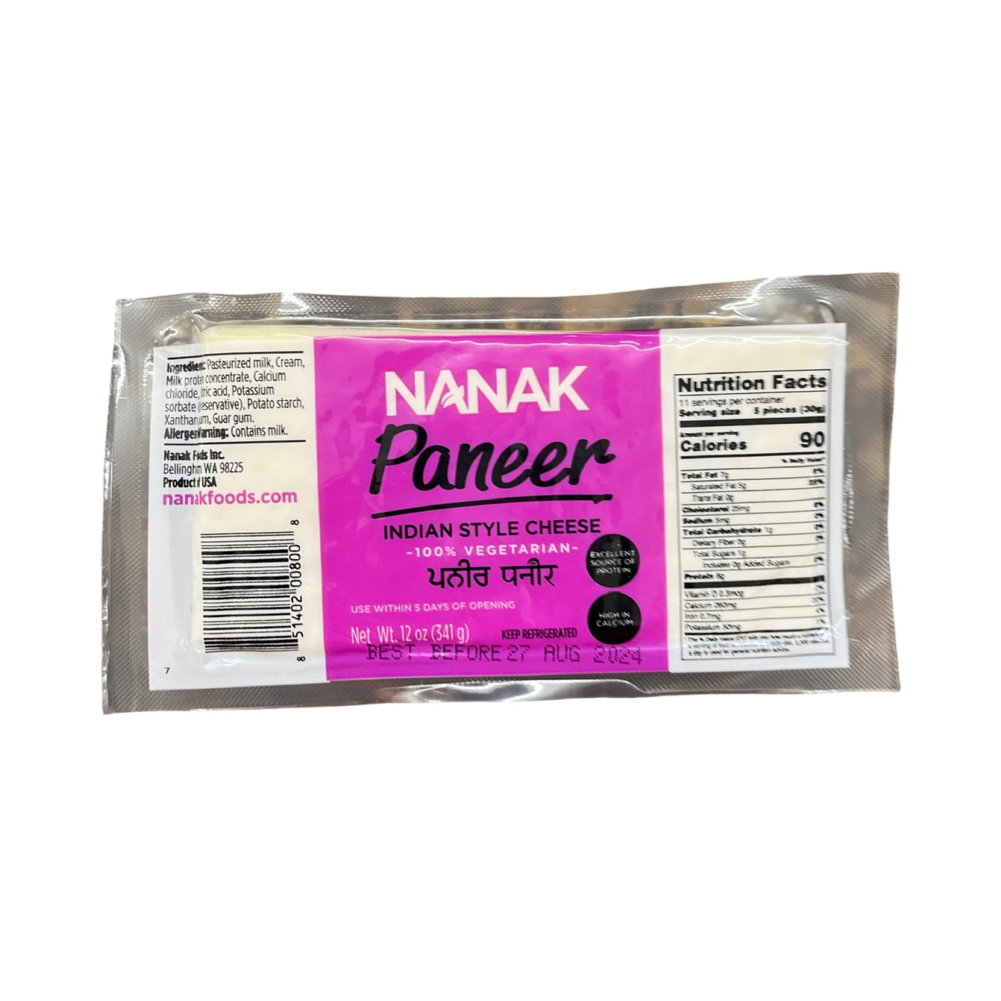 Nanak Paneer 12oz