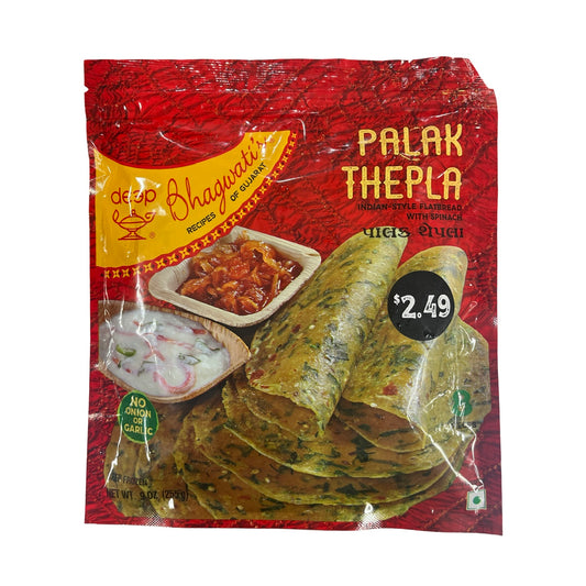 Bhagwati Palak Thepla