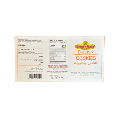Rehmat-e-Shereen Checker Cookies 200g
