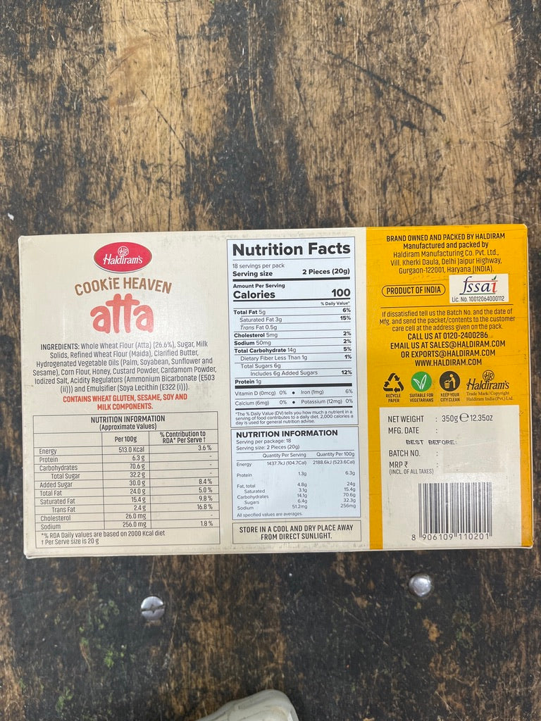 Haldiram Atta Cookie