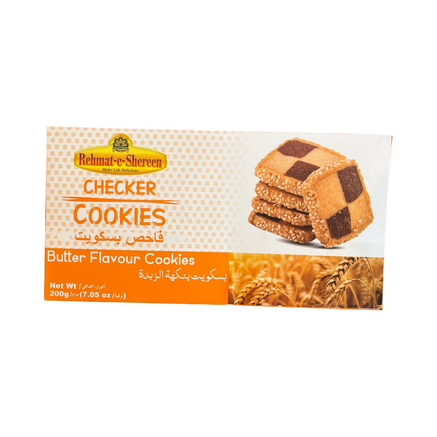 Rehmat-e-Shereen Checker Cookies 200g