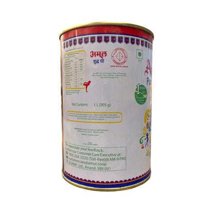 Amul Ghee 1L