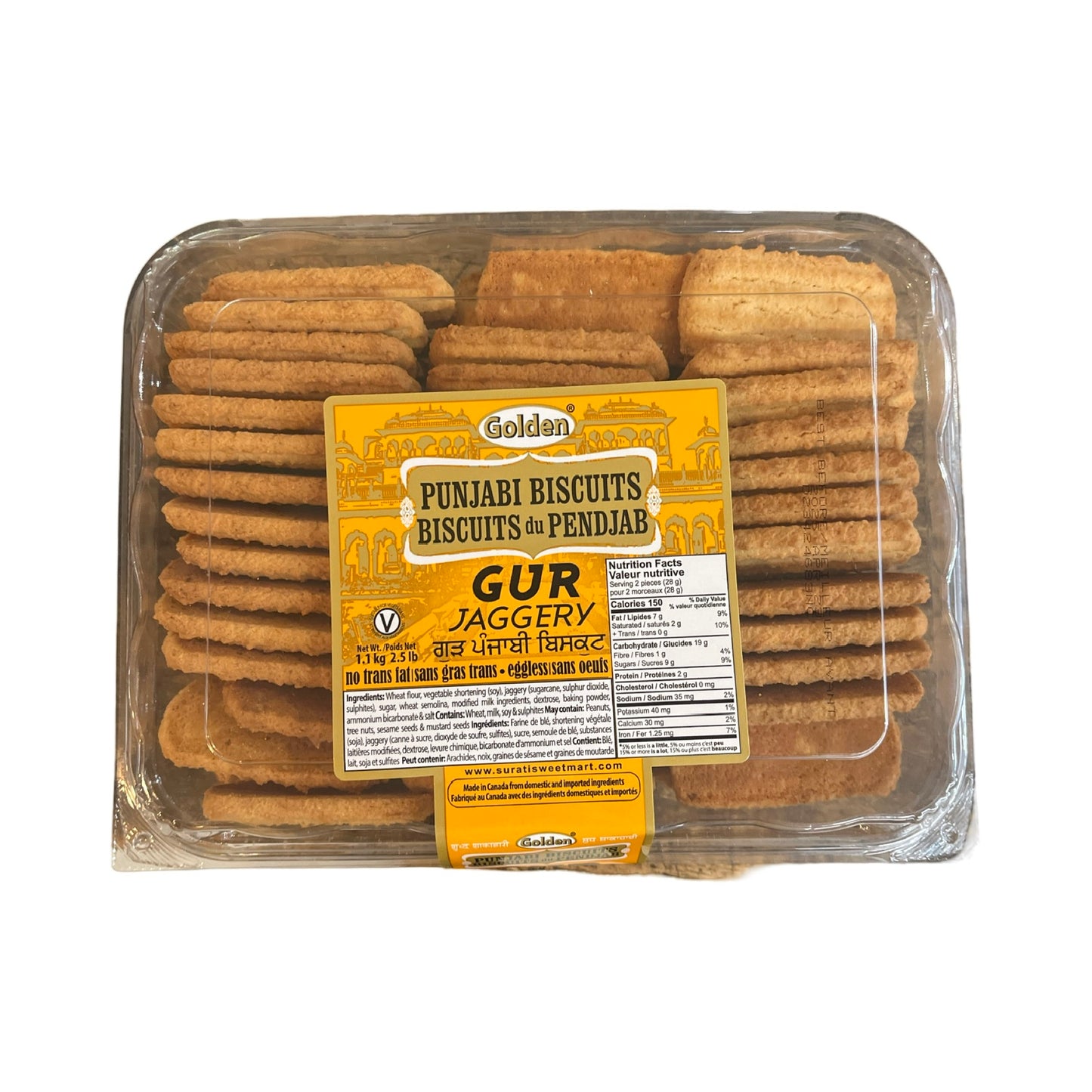 Golden Gur Jaggery Biscuit 2.5LB
