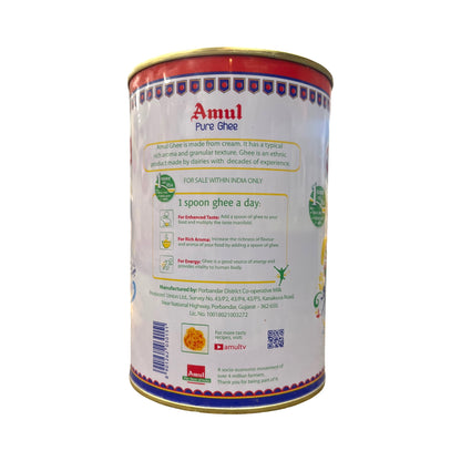 Amul Ghee 1L
