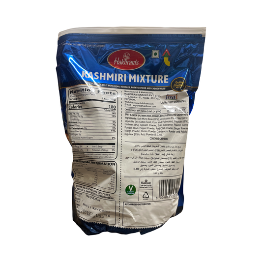 Haldiram Kashmiri Mixture