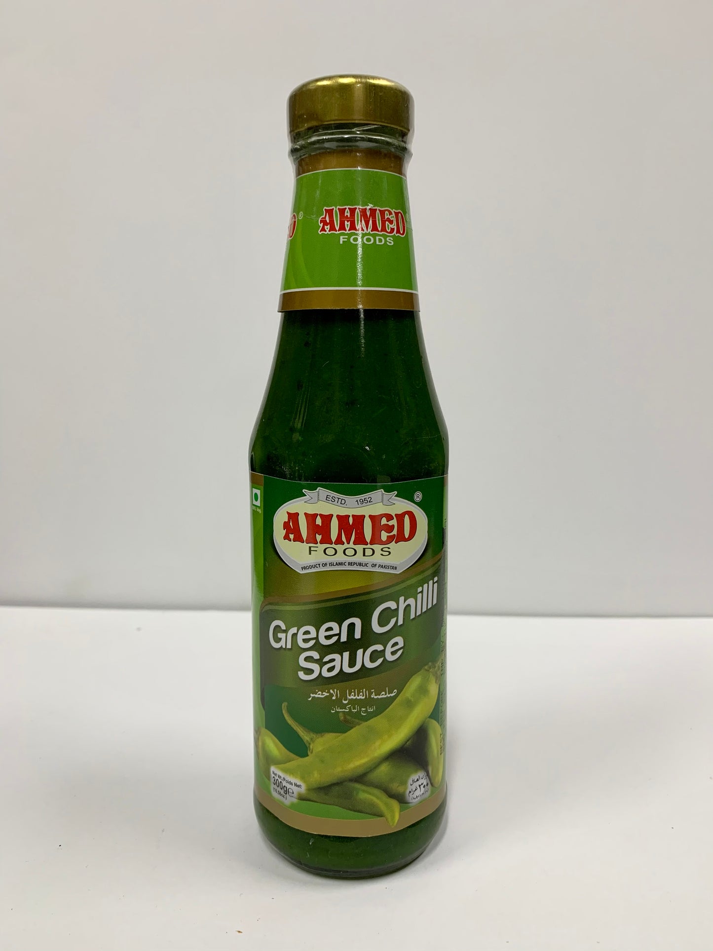 Green Chilli Sauce 300g