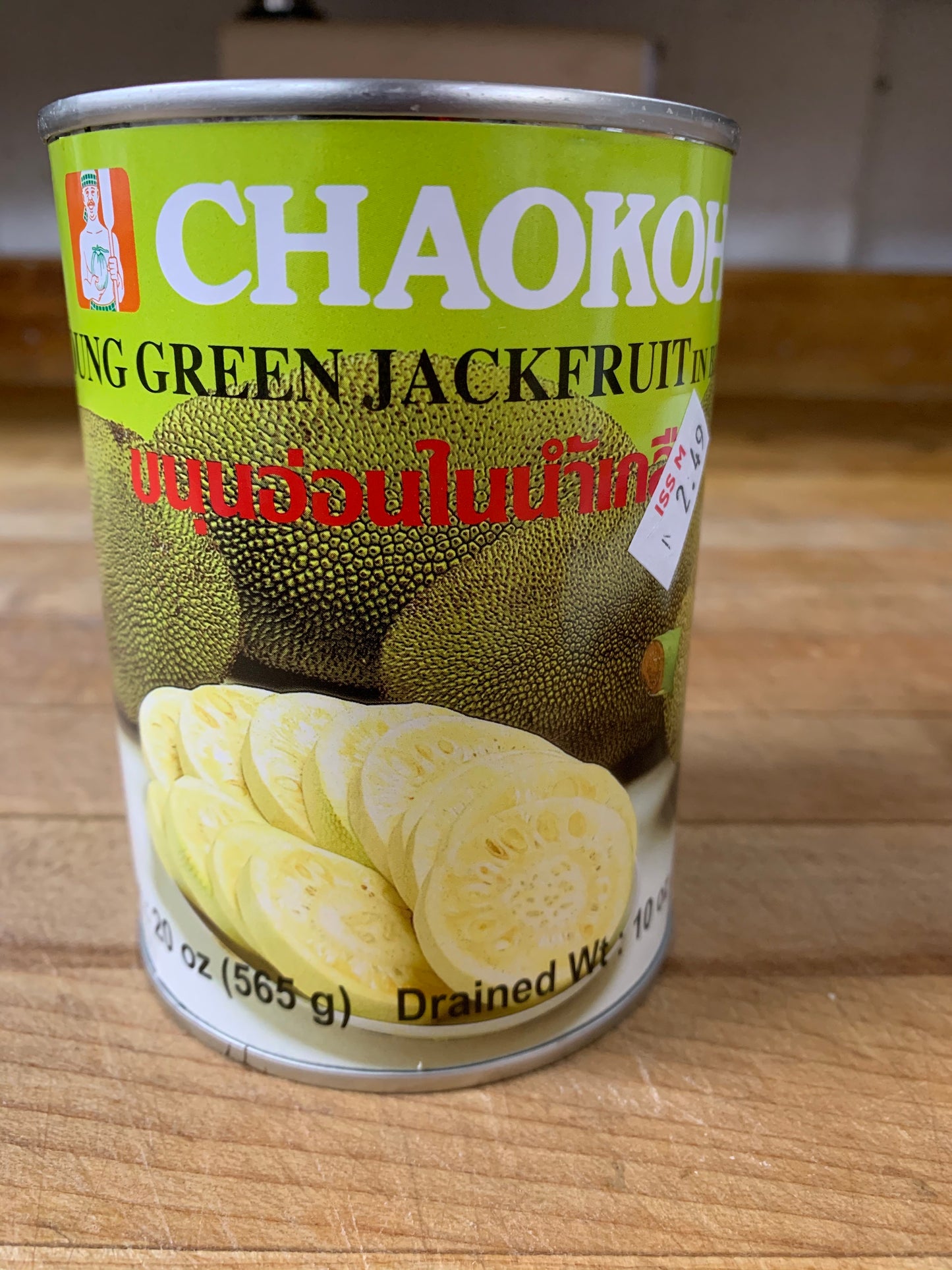 Chaokoh Young Green Jackfruit 20oz