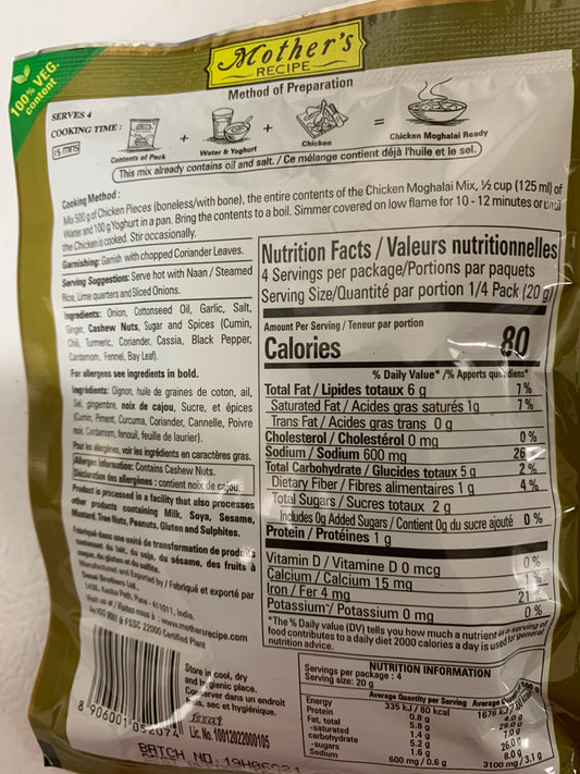 Chicken Moghalai 80g