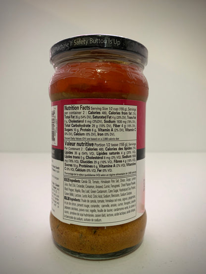 Achar Ghost 310g