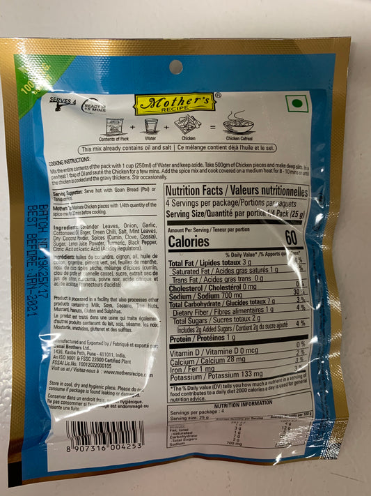 Goan Chicken Cafreal 100g