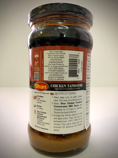 Chicken Tandoori Paste 310g