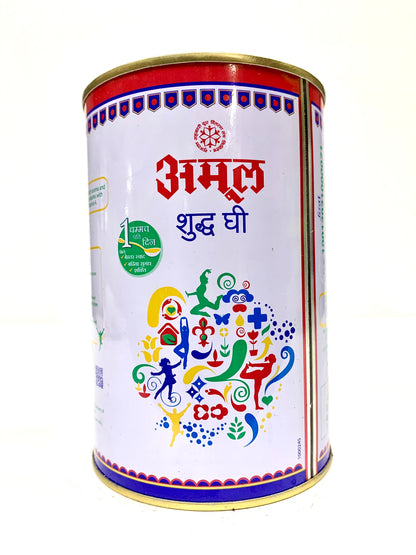 Pure Ghee