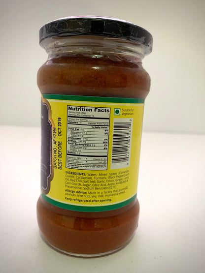 Vindaloo Paste 300g