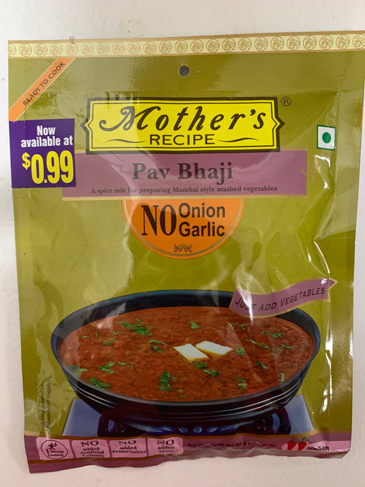 Pav Bhaji 50g
