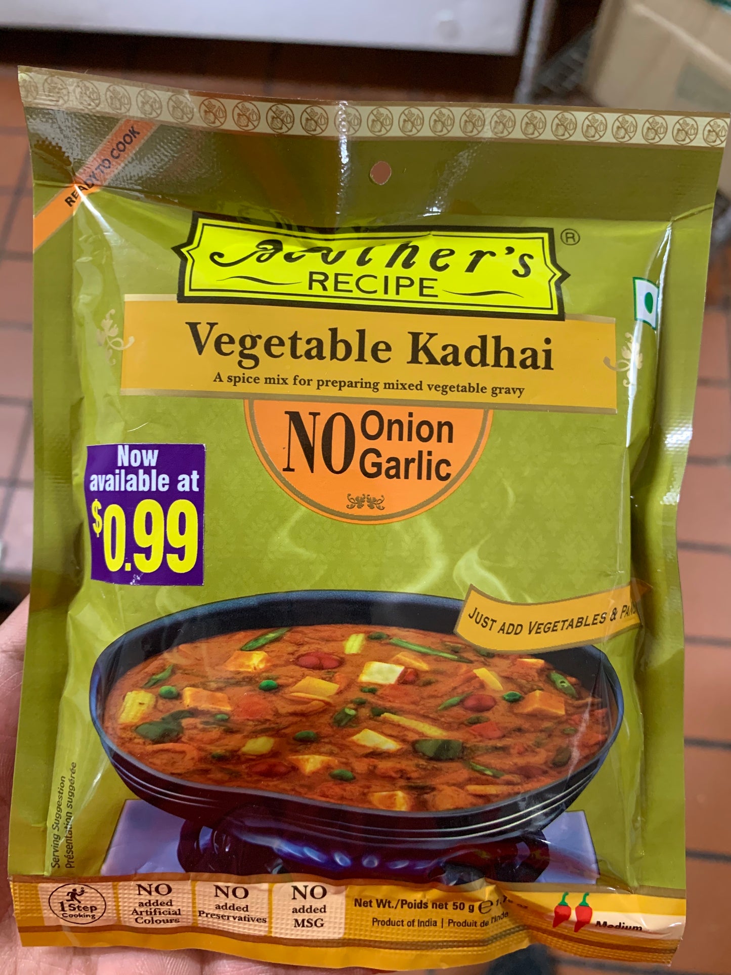 Vegetable Kadhai 50g