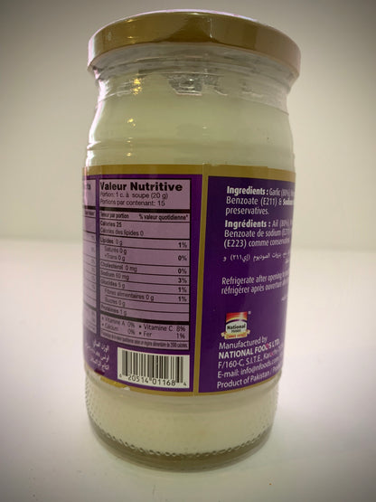 Garlic Paste 300g