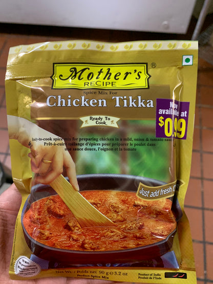 Chicken Tikka 90g