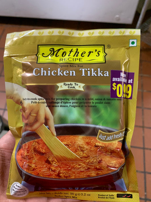 Chicken Tikka 90g