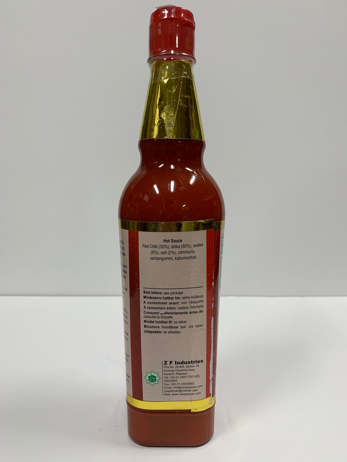Tooba Hot Sauce