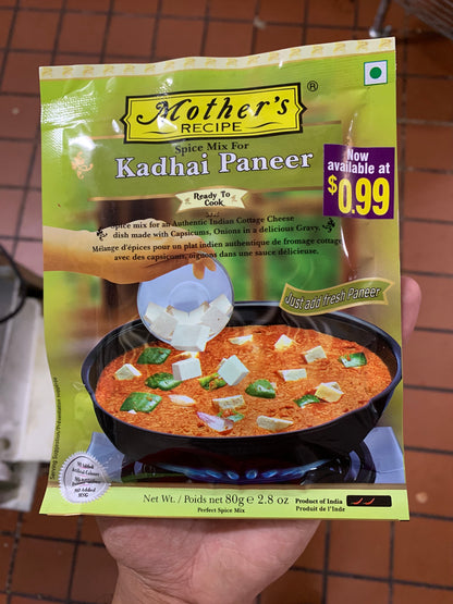 Kadhai Paneer 80g