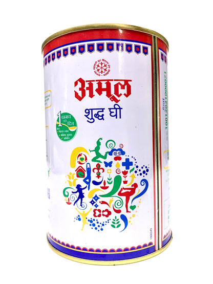 Pure Ghee